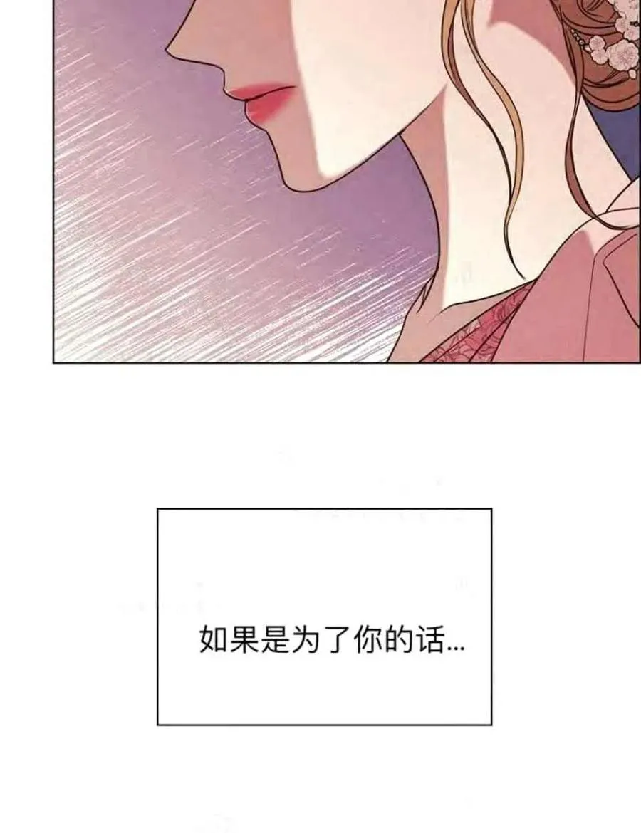 第249页