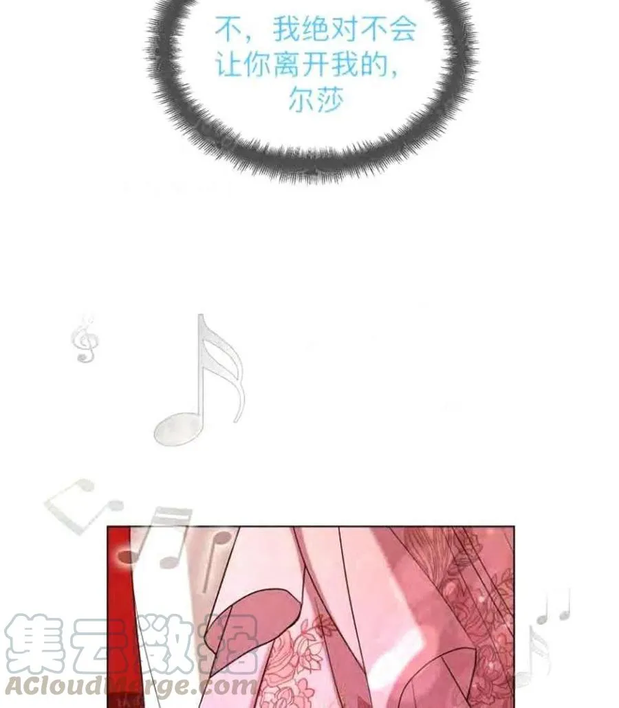 第228页