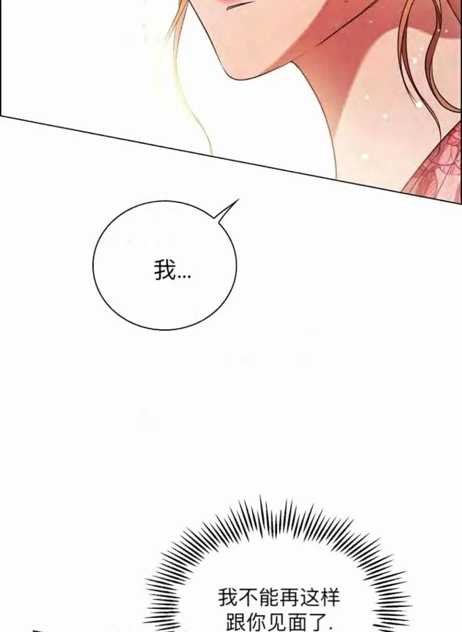 第291页