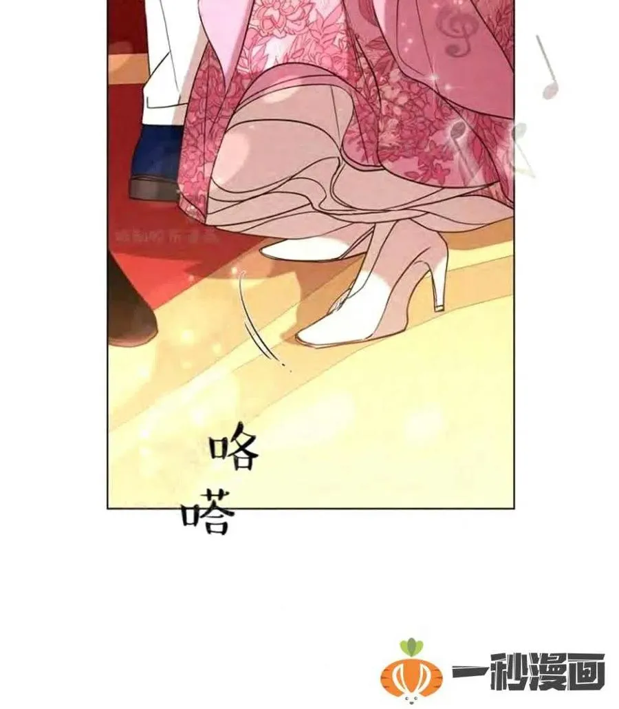 第231页