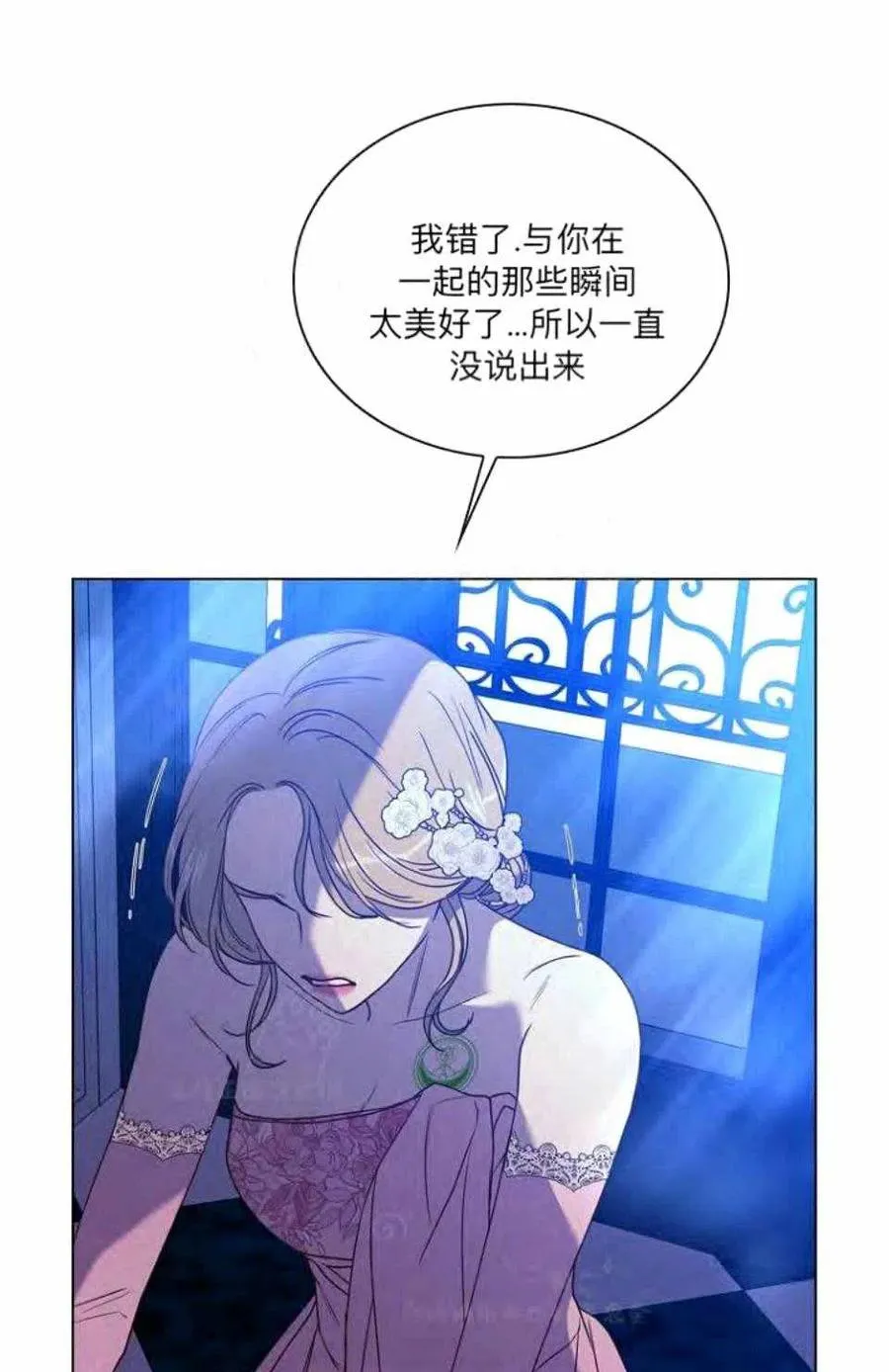 第150页