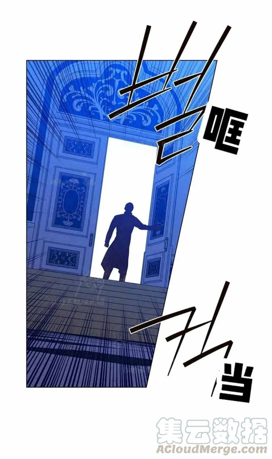 第225页