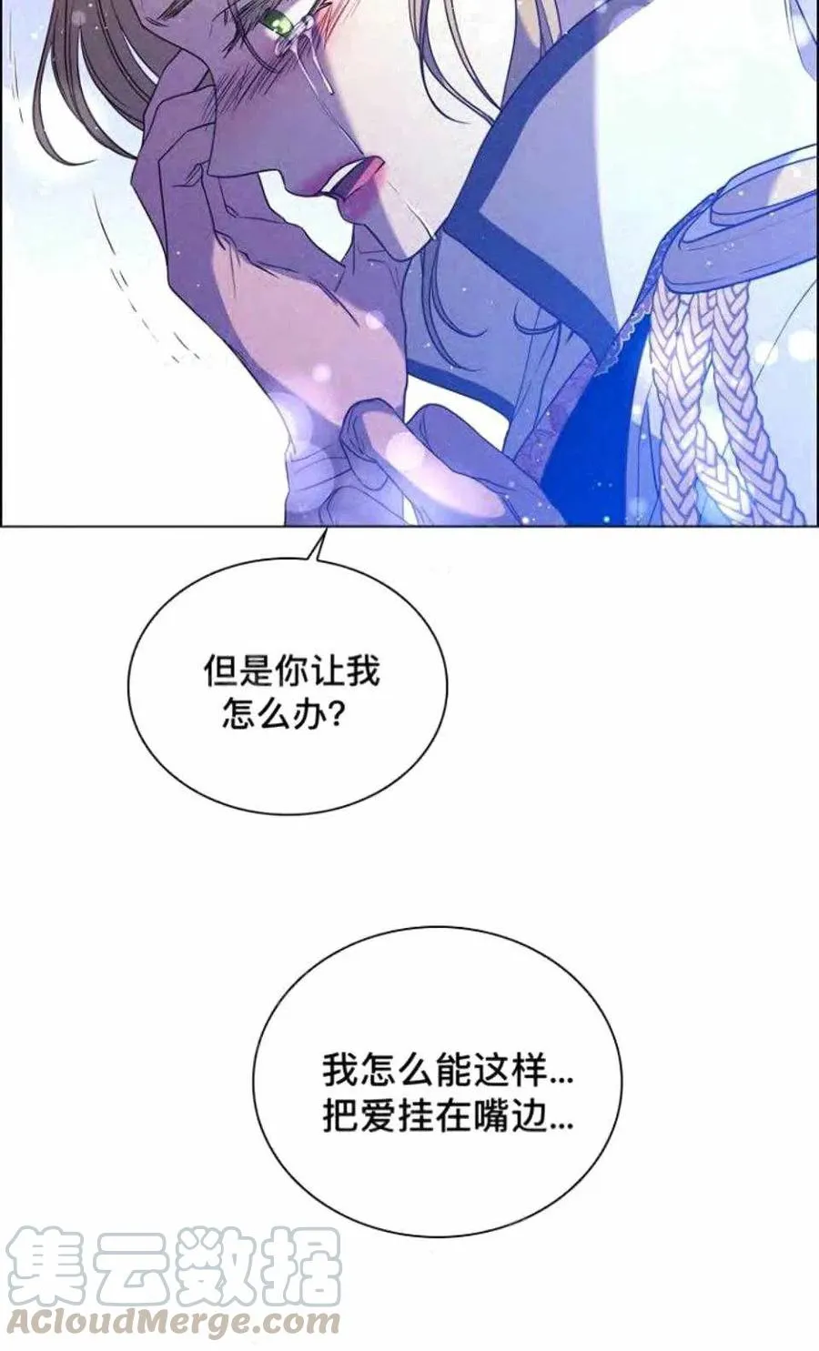 第189页