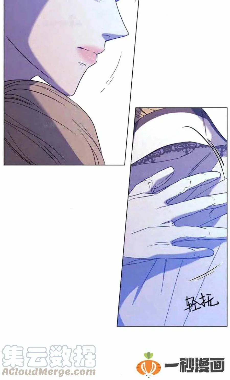 第207页