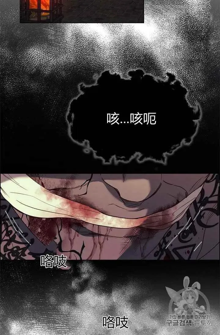 第210页