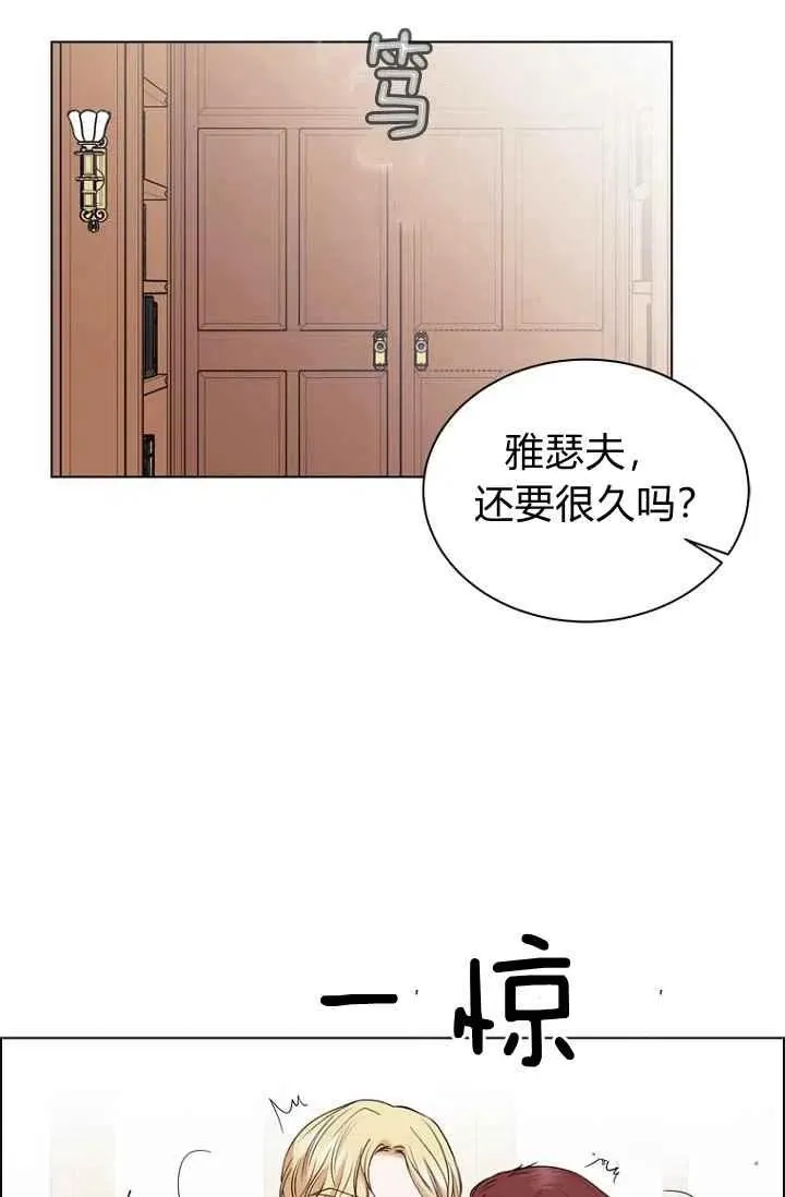 第183页