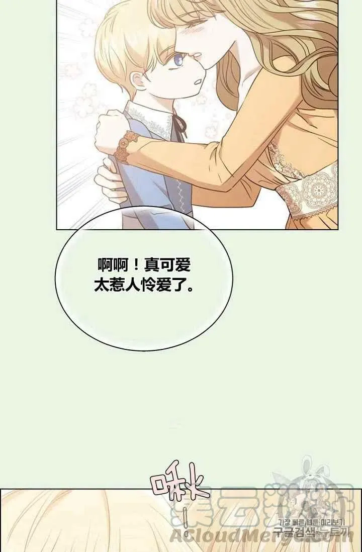 第180页