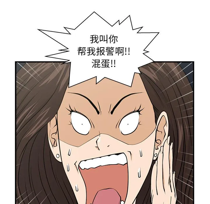 第225页