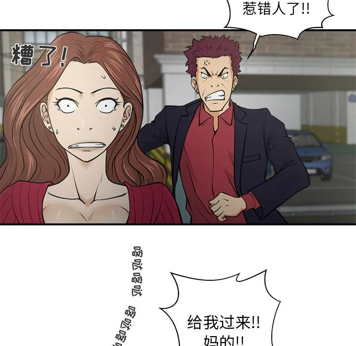第198页