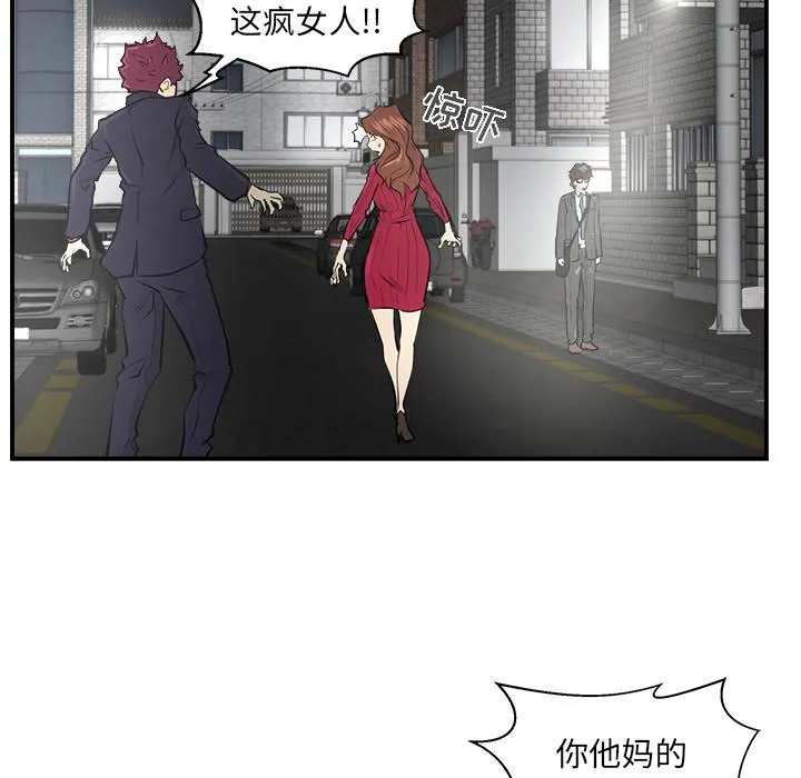 第195页