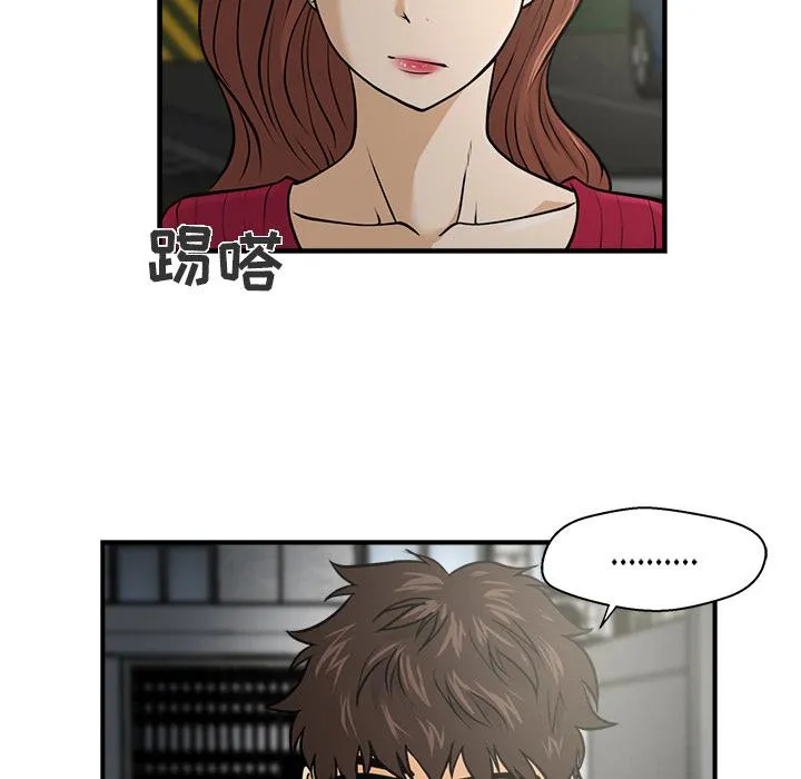 第186页