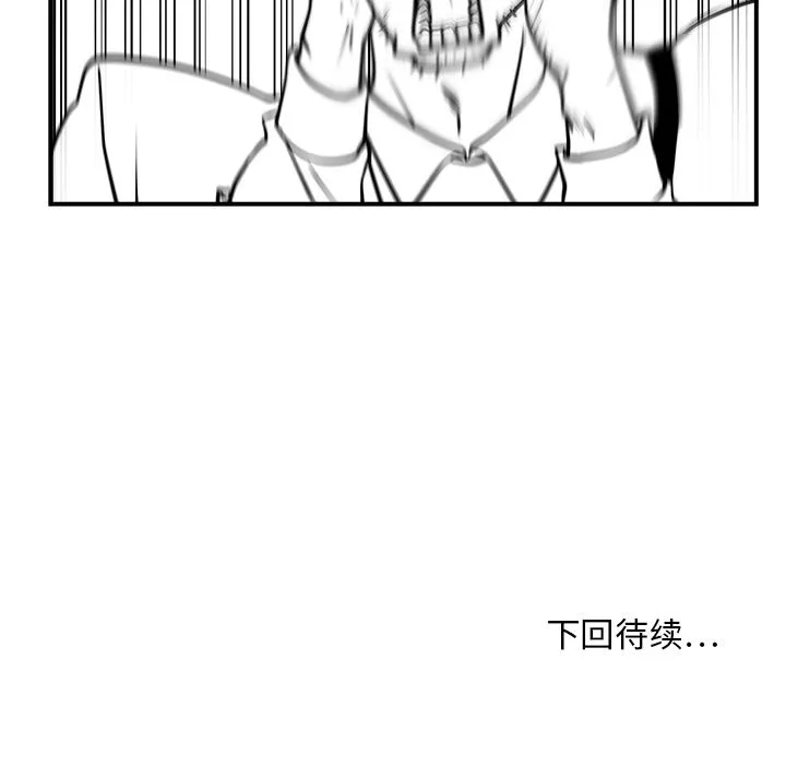 第255页