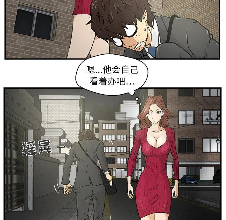 第195页