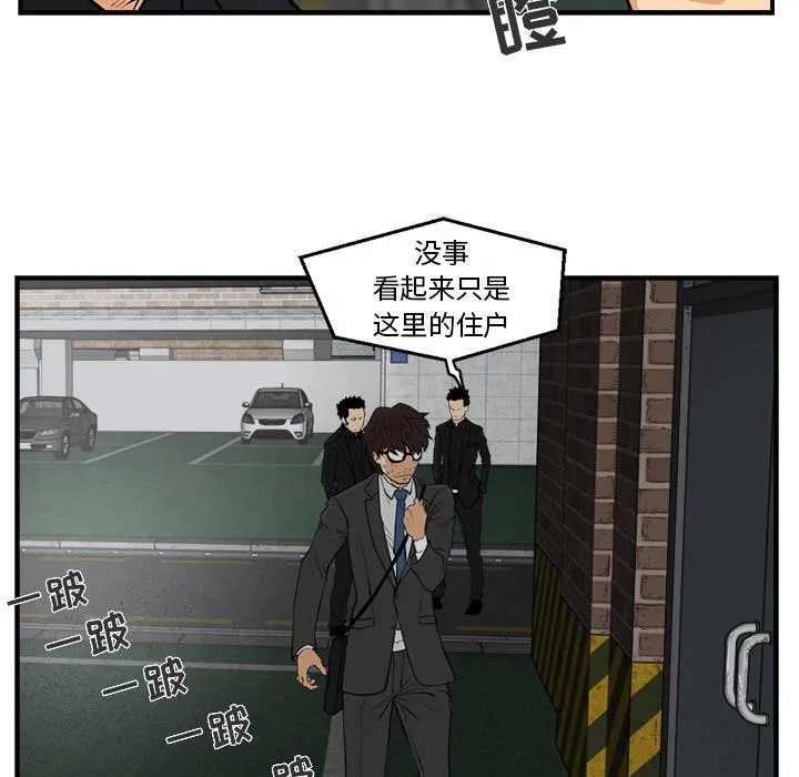 第237页