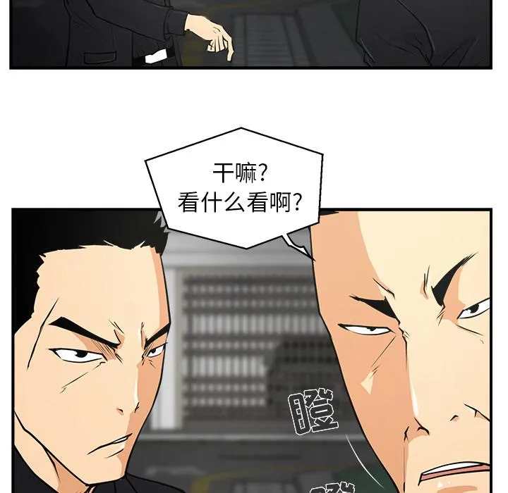 第234页