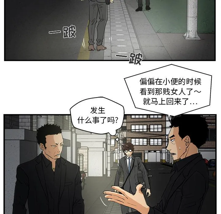 第228页