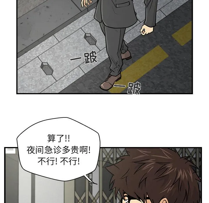 第219页