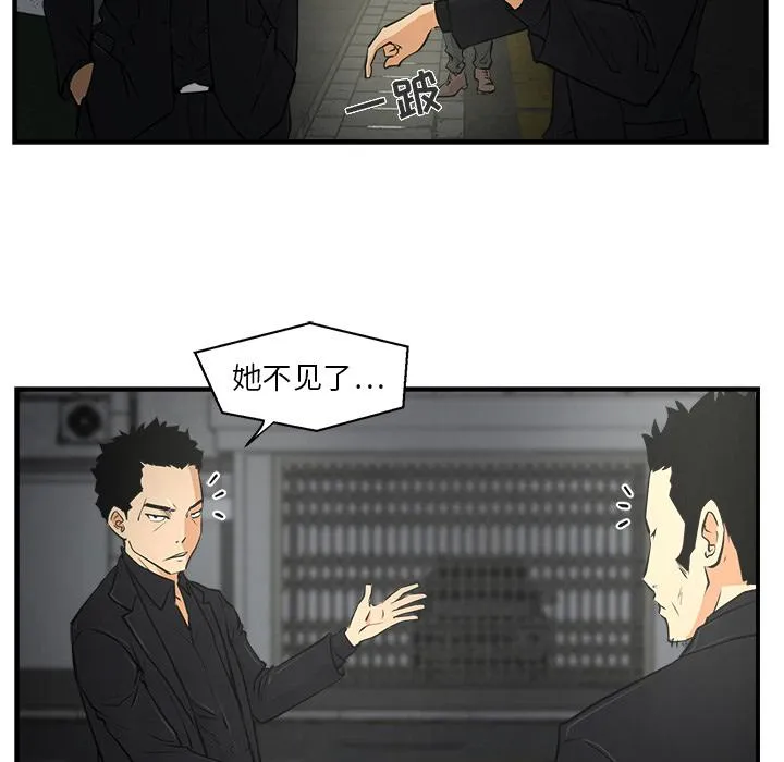 第231页