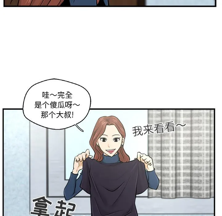 第195页