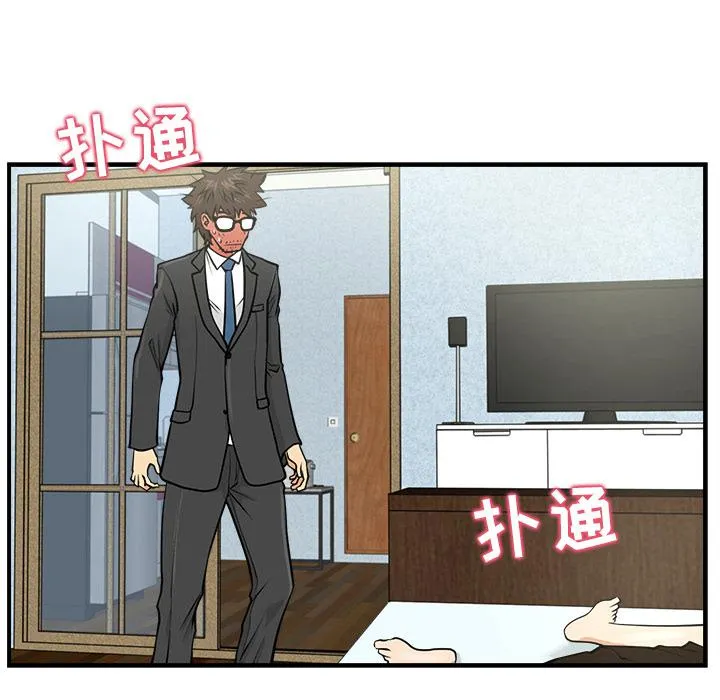 第240页