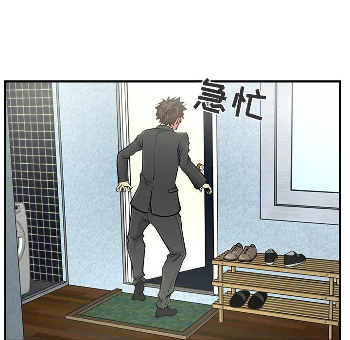 第186页