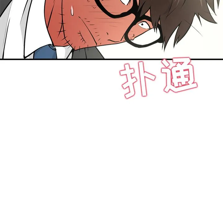 第249页