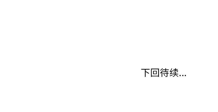 第267页