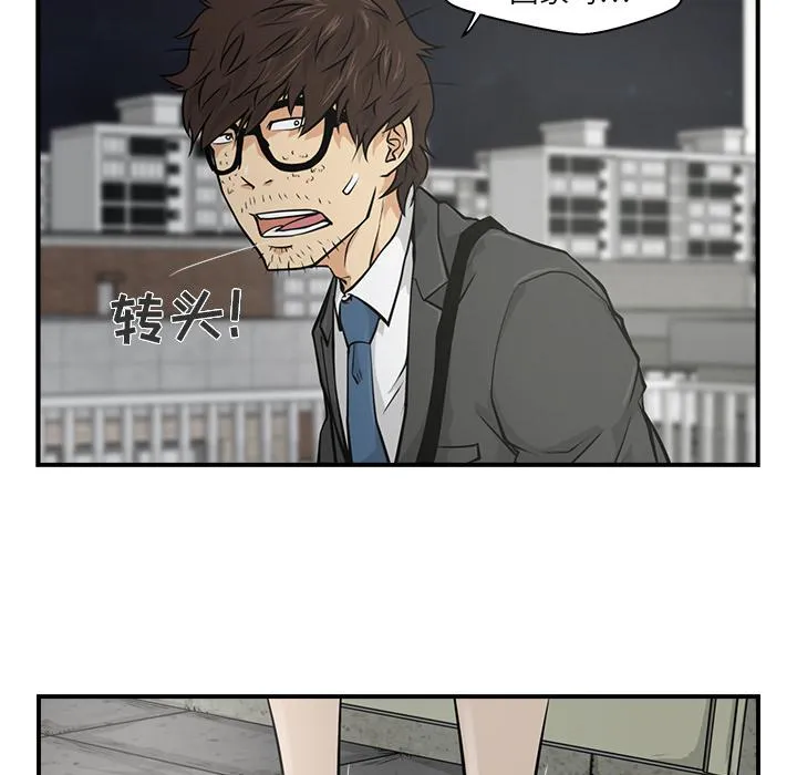 第213页