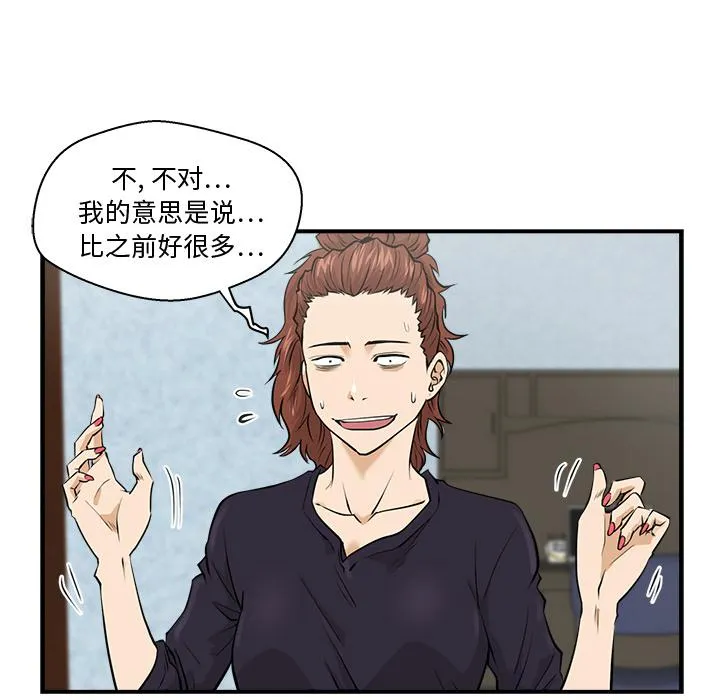 第246页