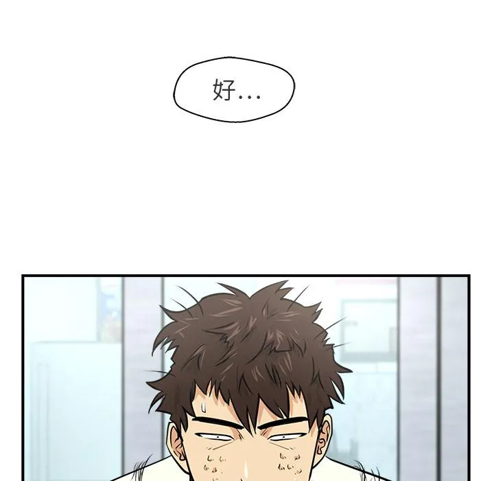 第201页