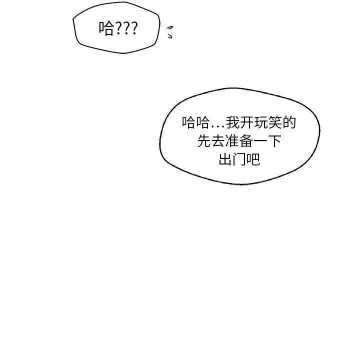 第252页