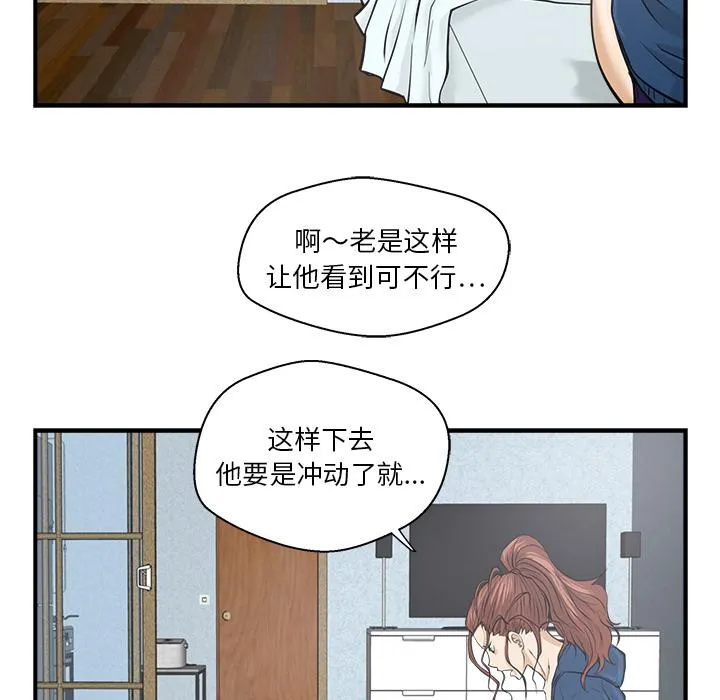 第120页