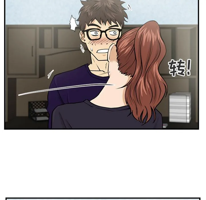 第117页