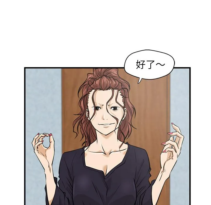 第231页