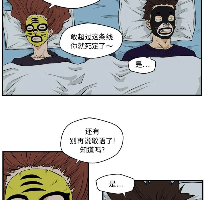 第207页