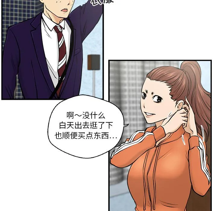 第282页