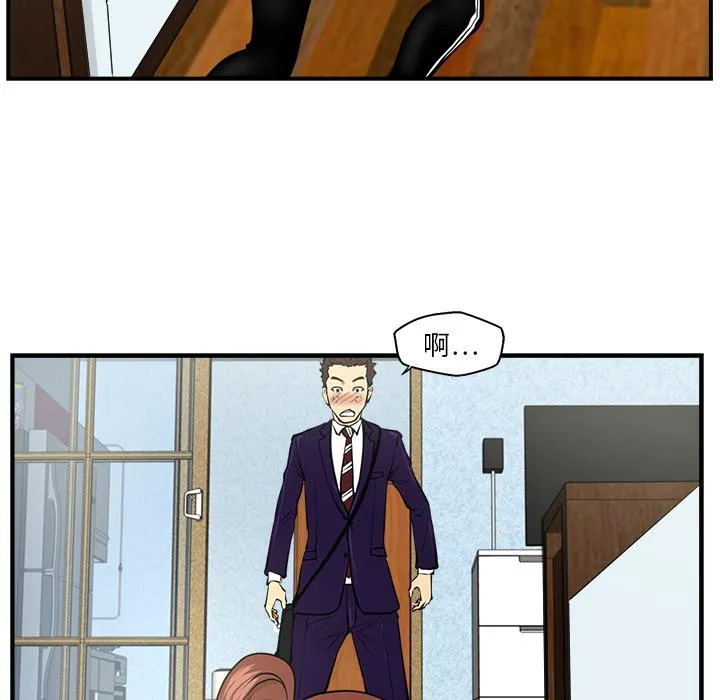 第240页