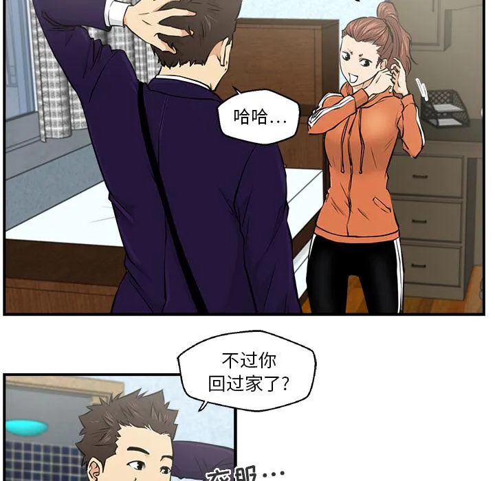 第279页