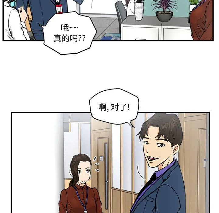 第204页