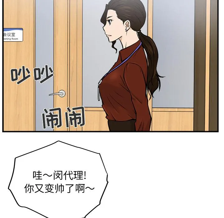 第156页