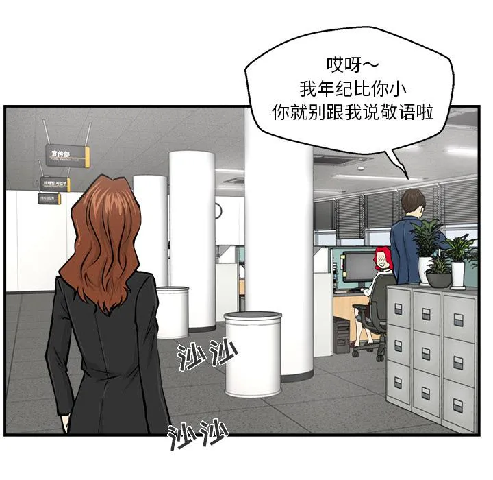 第231页