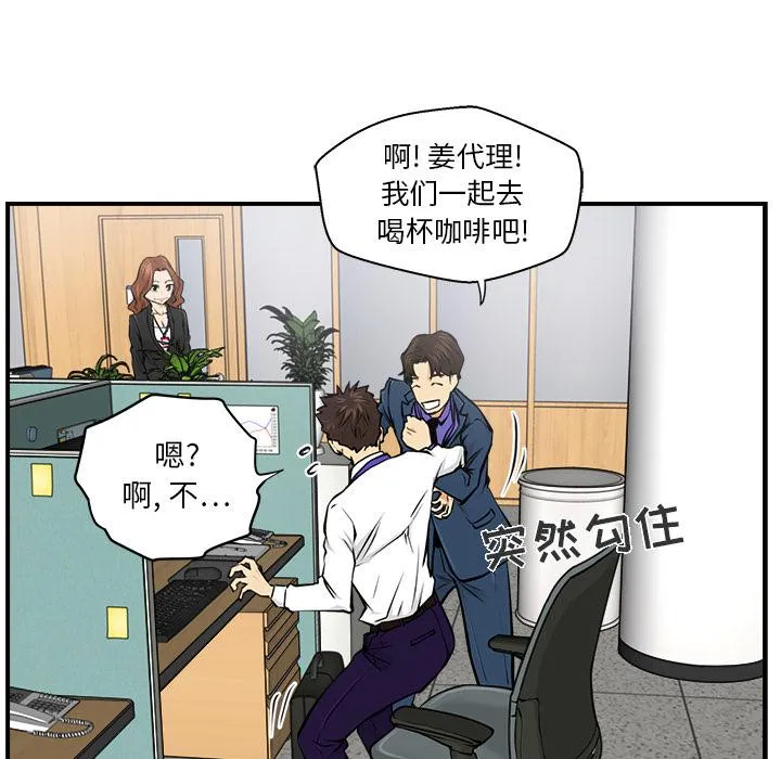 第237页