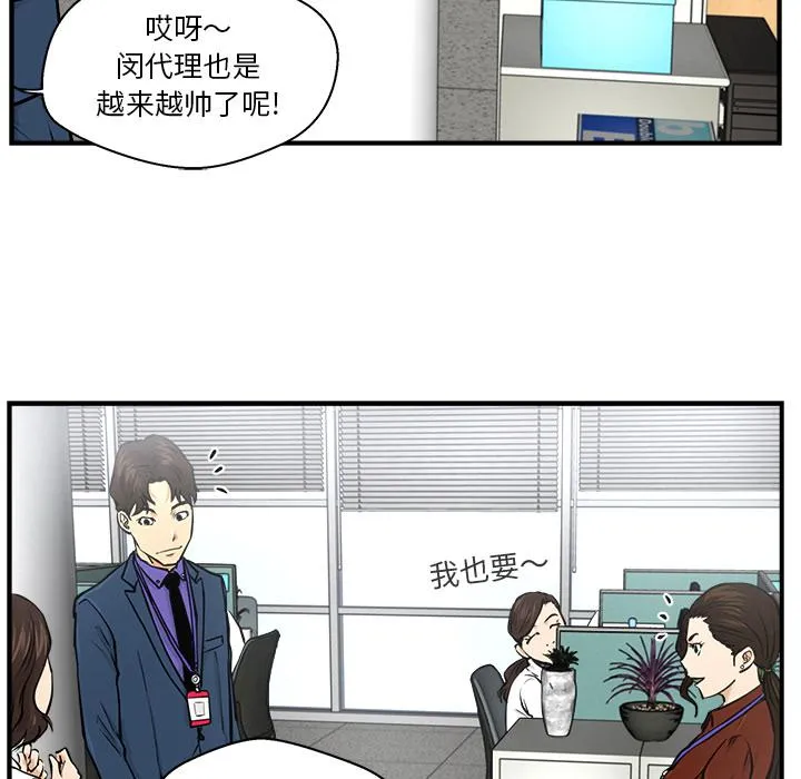 第198页