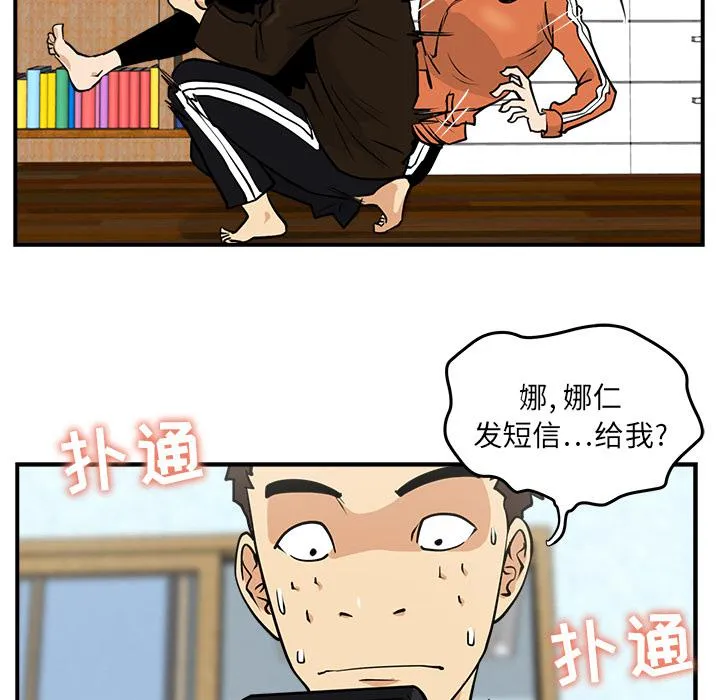 第270页