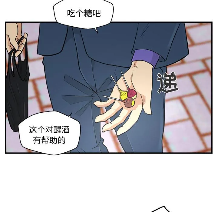 第180页