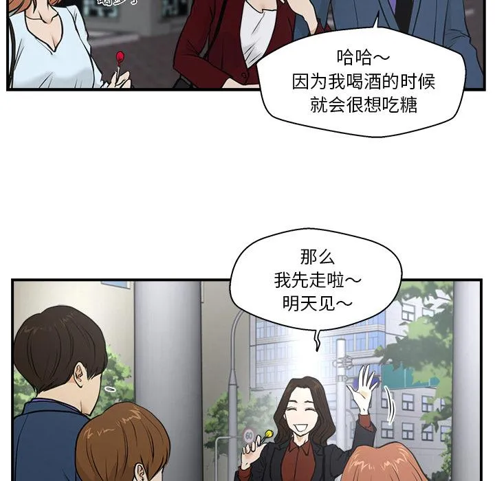 第195页