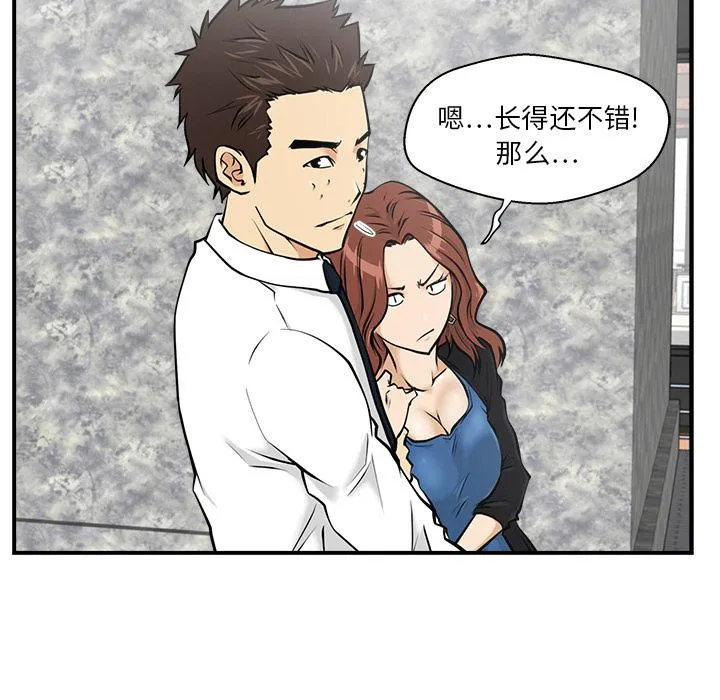 第189页