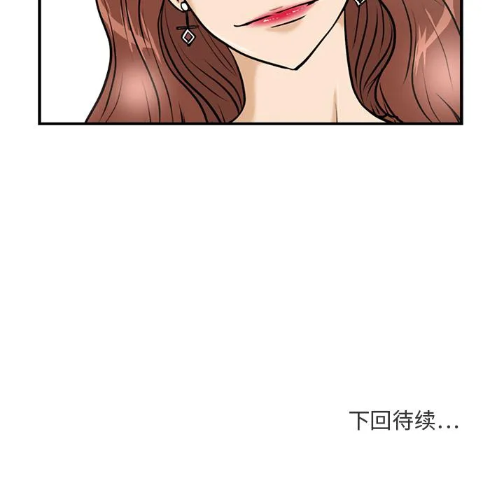 第270页