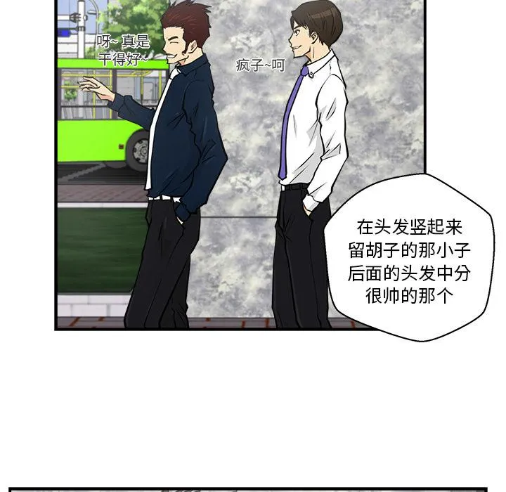 第186页