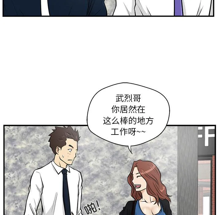 第243页